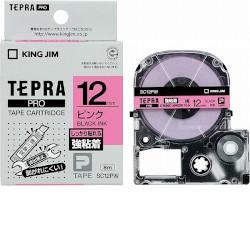キングジム(KING JIM) テプラPRO 強粘着ラベル ピンク 黒文字 12mm SC12PW