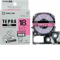 キングジム(KING JIM) テプラPRO 強粘着ラベル ピンク 黒文字 18mm SC18PW