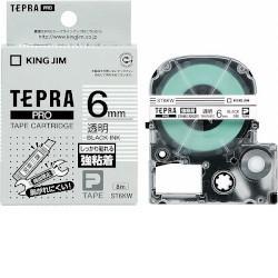 キングジム(KING JIM) テプラPRO 強粘着ラベル 透明 黒文字 6mm ST6KW