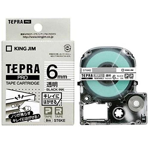 キングジム(KING JIM) テプラPRO キレイにはがせるラベル 透明 黒文字 6mm ST6KE