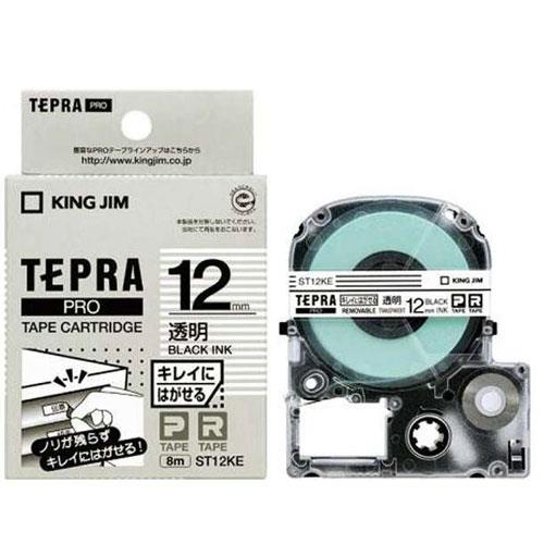 キングジム(KING JIM) テプラPRO キレイにはがせるラベル 透明 黒文字 12mm ST12KE