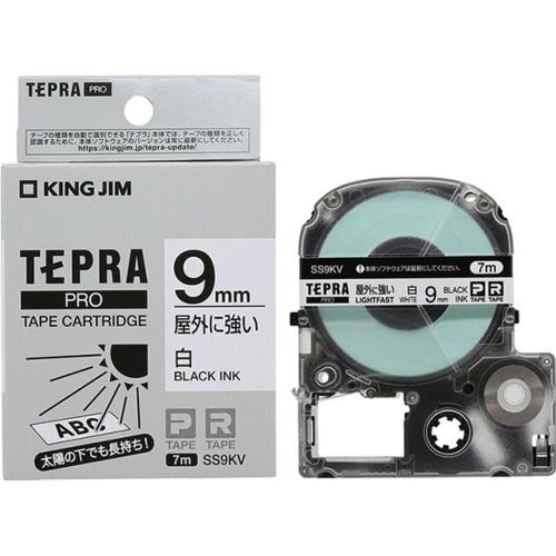 キングジム(KING JIM) テプラPRO 屋外に強いラベル 白 黒文字 9mm SS9KV