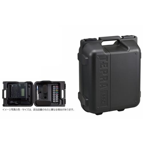 キングジム(KING JIM) SR10BT システムトランク