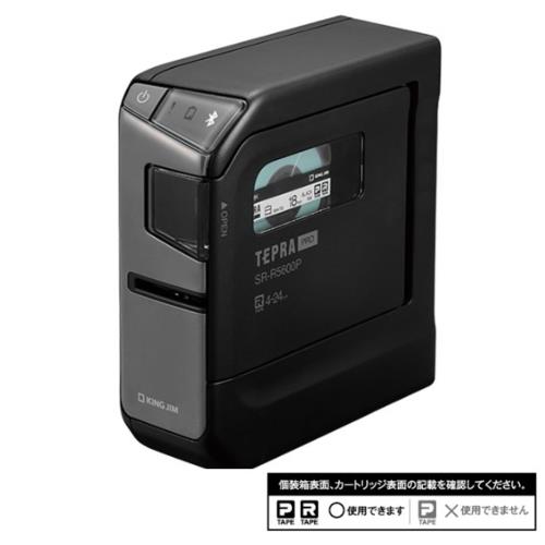 キングジム(KING JIM) SR-R5600P ラベルライター「テプラ」PRO  PC/スマホ対応 4～24mmのテープ幅に対応 2WAY電源 オートカッター バーコード・QR印刷
