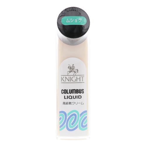 コロンブス ナイトリキッド 無色 65cc