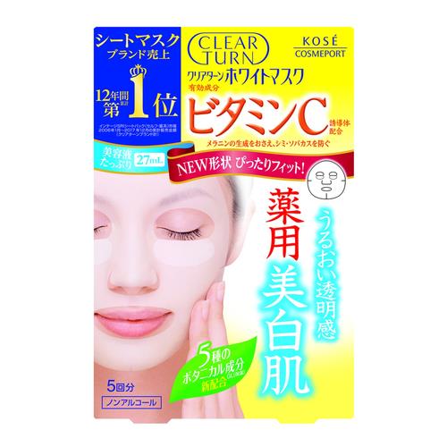 コーセーコスメ クリアターン ホワイト マスク VC ビタミンC