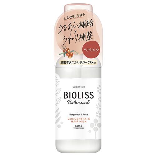 コーセーコスメポート サロンスタイル ビオリスボタニカル コンセントレートヘアミルク 100ml
