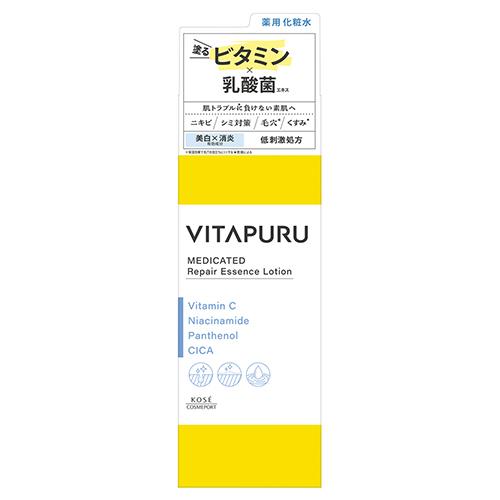コーセーコスメポート ビタプル リペアエッセンスローション 200ml