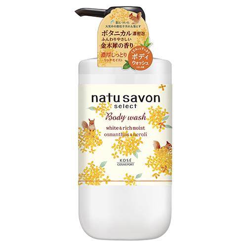 コーセーコスメポート ソフティモ ナチュサボンボディウォッシュ リッチモイスト 金木犀の香り 500ml