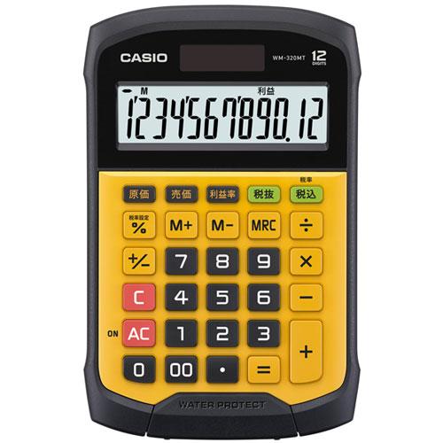 CASIO(カシオ) WM-320MT イエロー 卓上電卓 12桁 防水・防塵タイプ