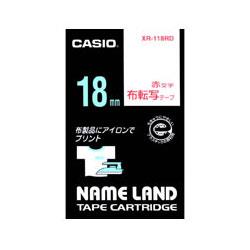 CASIO(カシオ) XR-118RD ネームランド 布転写テープ 赤文字 18mm