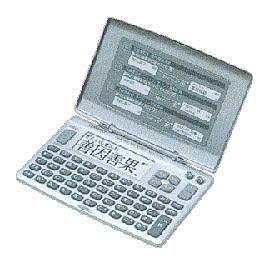 CASIO(カシオ) XD-80A-N EX-word エクスワード シンプル･お手ごろタイプ