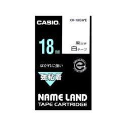 CASIO(カシオ) XR-18GWE ネームランド 強粘着テープ 白/黒文字 18mm