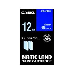 CASIO(カシオ) XR-12ABU ネームランド 白文字テープ 青/白文字 12mm
