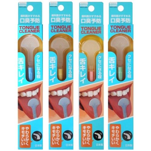 広栄社 クリアデント タンクリーナー 1本