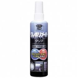 KURE クレポリメイト クリア 250ml
