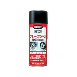 KURE ブレークリーン 560ml