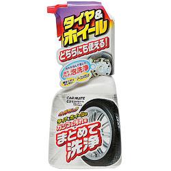 カーメイト(CARMATE) C21 マルチホイールクリーナー･マグナショット