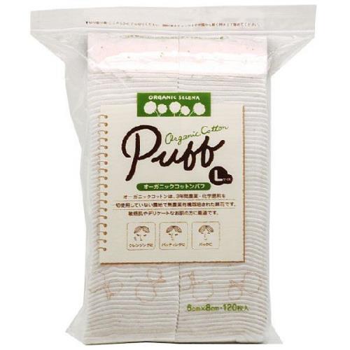 丸三産業 セレナ puffオーガニックコットンパフ Lサイズ120枚
