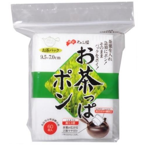 丸三産業 きちんとラク&ポイ お茶っぱポン