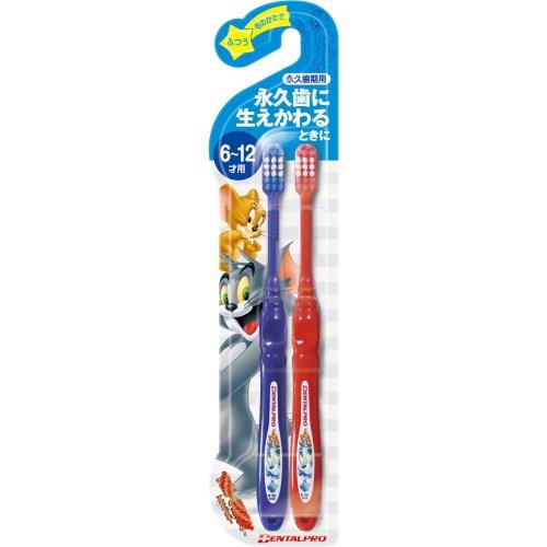 ジャックス トム&ジェリーハブラシ 永久歯用 6才-12才 2本組