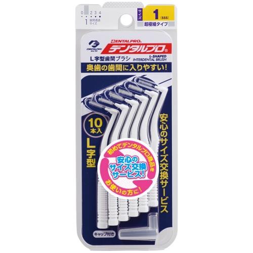 ジャックス デンタルプロ L字型歯間ブラシ サイズ1 SSS