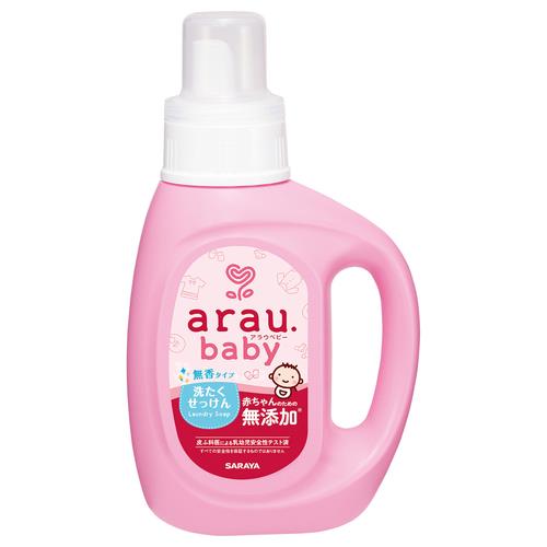 サラヤ アラウベビー 洗濯せっけん無香本体800ml