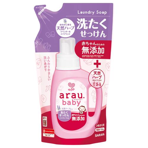 サラヤ アラウベビー 洗濯せっけん詰替720ml