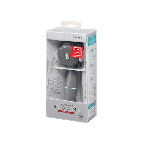 三栄 NS7061-80XA-HA20 MIGAMI ミガミ ヘアクレンジングシャワー ストロング