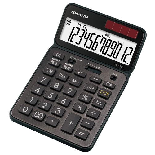 シャープ(SHARP) EL-VN83-BX ﾌﾞﾗｯｸ系ｽﾀｲﾘｯｼｭﾌﾞﾗｯｸ デザイン電卓プレミアムモデル 抗菌仕様 12桁