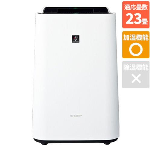 エレクトロラックス(ELECTROLUX) FA31-202GN(ノルディックグリーン