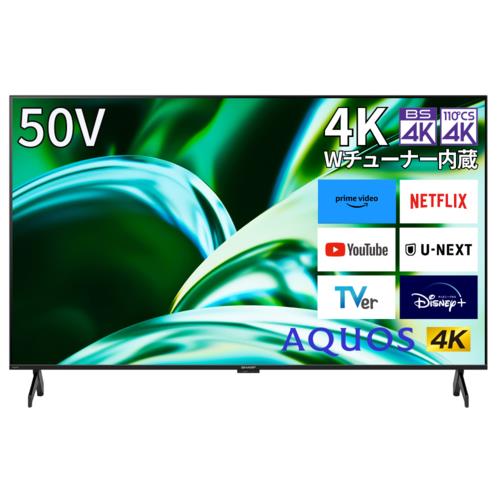 設置】シャープ(SHARP) 4T-C42FL1 AQUOS(アクオス) 4K液晶テレビ 4K W