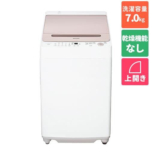 ECカレント ANA Mall店/生活家電/洗濯機・衣類乾燥機/全自動洗濯機
