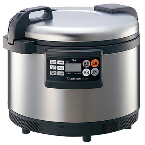 象印(ZOJIRUSHI) NH-GE54-XA ステンレス 業務用IH炊飯ジャー 3升