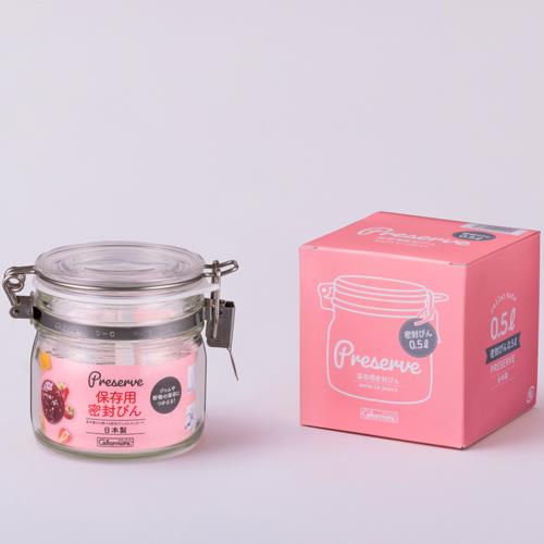 星硝 ガラス保存 密封びん 0.5L