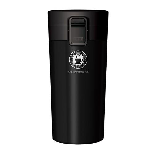 アスベル TL-370 ブラック 真空断熱携帯タンブラー 370ml