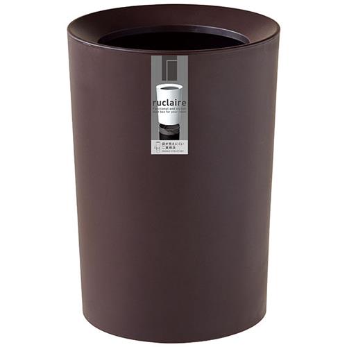 アスベル ルクレール ゴミ箱 CV 丸型 ブラウン 6.7L