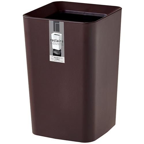 アスベル ルクレール ゴミ箱 CV 角型 ブラウン 6.7L
