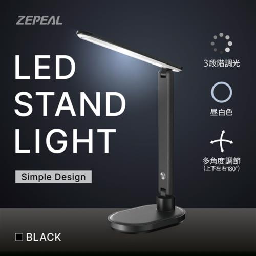 電響社 ZLT-10BK ブラック LEDスタンドライト