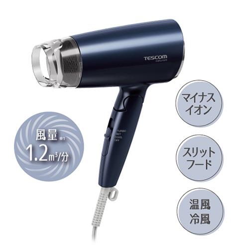 テスコム(TESCOM) TD200B-A ネイビー マイナスイオン ヘアードライヤー