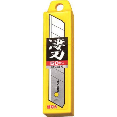 TJMデザイン CBL-SG50 替刃大 凄刃 銀 50枚入