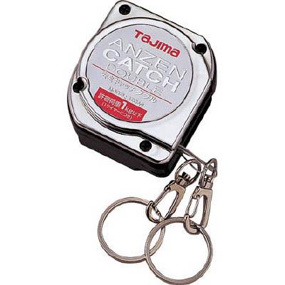 TJMデザイン AZC-W 安全キャッチ ダブル