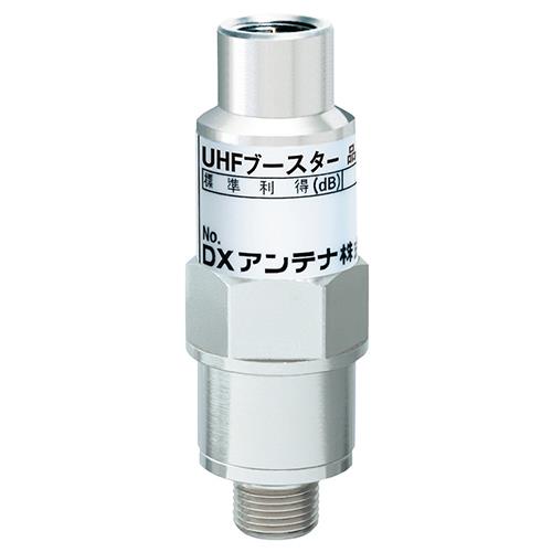 DXアンテナ U20L3C DXアンテナ UHFブースター 増幅部 20dB形