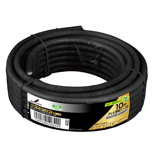 DXアンテナ S5CFB10SB P DXアンテナ 同軸ケーブル 10m ブラック