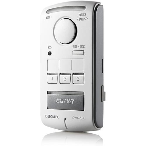 DXアンテナ DWA20R DXアンテナ ワイヤレスインターホン 増設用室内子機
