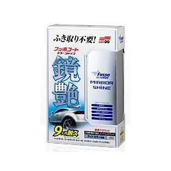 ソフト99(SOFT99) R-142 フッ素コート鏡艶 ミラーシャイン ライトカラー車用