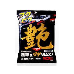 ソフト99(SOFT99) W-160 フクピカ艶