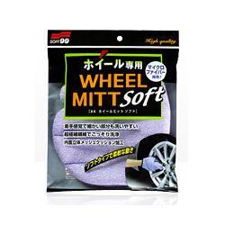 ソフト99(SOFT99) C-151 ホイールミット ソフト