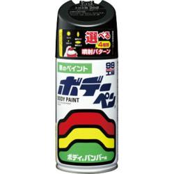 ソフト99(SOFT99) 8454 ボデーペン メタリック・マイカ H-454 黒