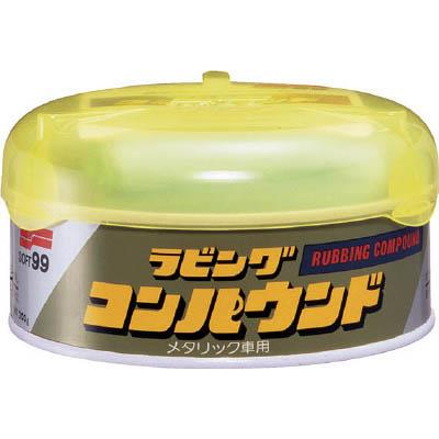 ソフト99(SOFT99) 9055 ラビングコンパウンド メタリック